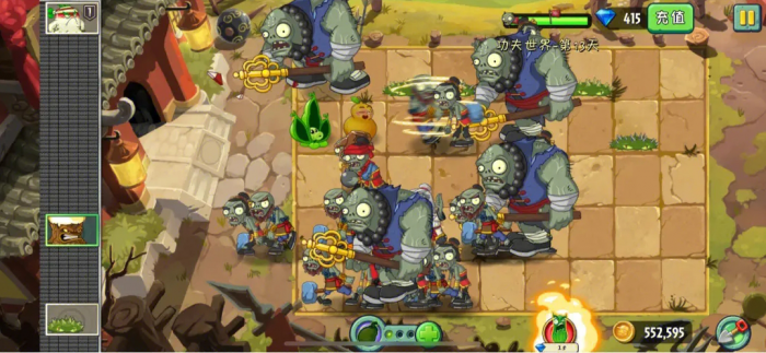 植物大战僵尸2怎么过关2