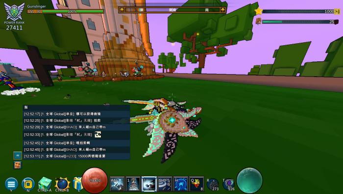 宝藏世界宝石怎么镶嵌2