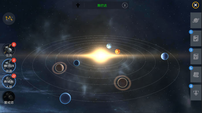 第二银河机密星图怎么玩2