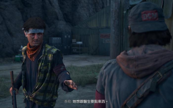 往日不再mg45怎么获得_往日不再mg45备弹