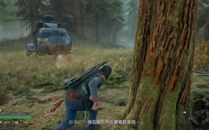 往日不再mg45怎么获得2