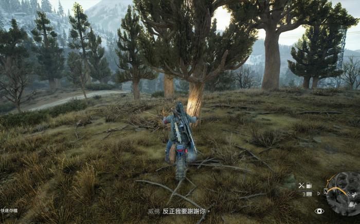 往日不再烧夷弹在哪买3