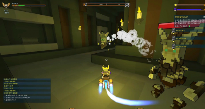 宝藏世界职业选择在哪里_宝藏世界哪个职业厉害