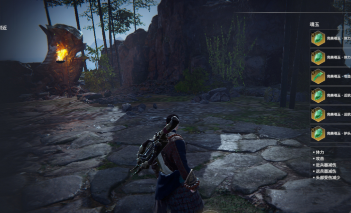 永劫无间怎么打配合英雄2