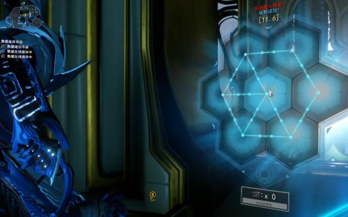 星际战甲每日任务在哪刷2