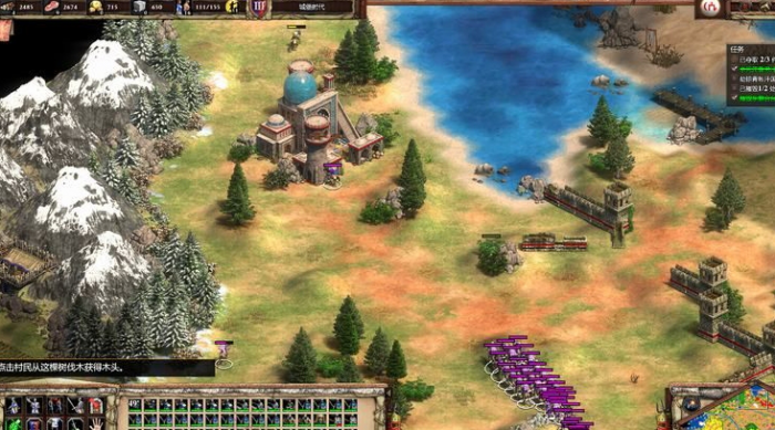 帝国时代2四件圣物怎么获得_帝国时代2四件圣物怎么用