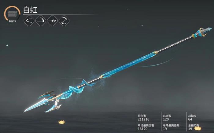 永劫无间怎么不开背包换武器2