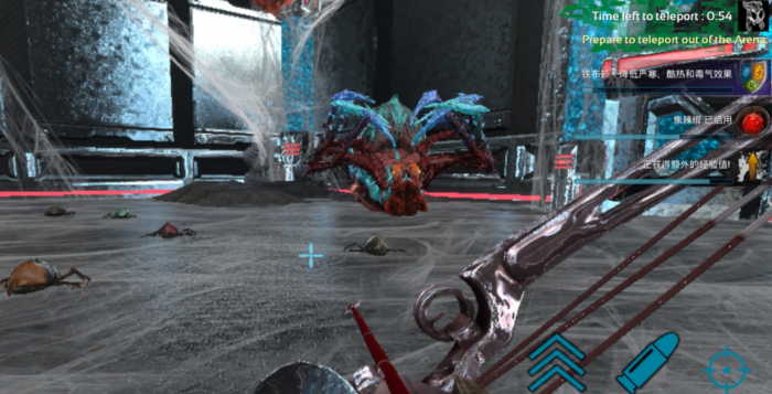 方舟生存进化boss奖励是什么3