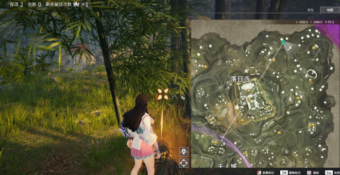 永劫无间局内任务位置在哪2