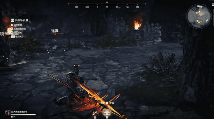 永劫无间各种武器有什么技巧3