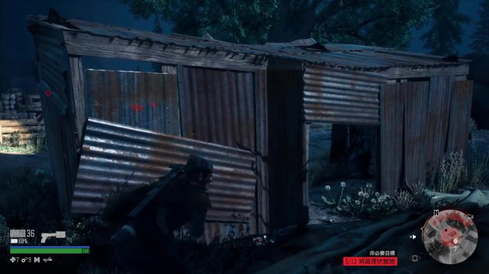 往日不再残疾物箭矢有什么作用_往日不再残迹物箭怎么生效