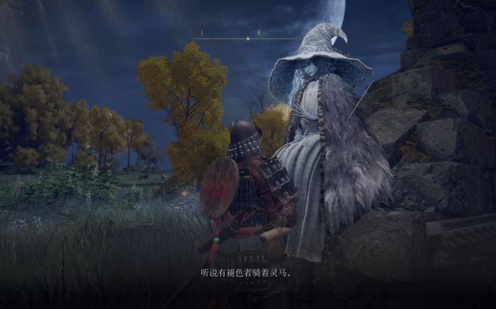 艾尔登法环基础配置怎么选1