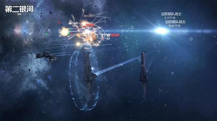 第二银河行动力怎么看1
