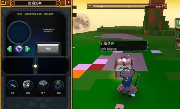 宝藏世界格里姆怎么获得2