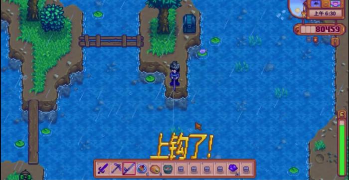 星露谷物语怎么钓武器3