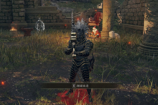 艾尔登法环近战毕业防具套装怎么样_艾尔登法环战士毕业套装 艾尔登法环近战毕业防具套装怎么样_艾尔登法环战士毕业套装