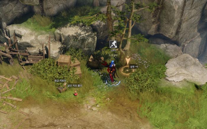 失落的方舟摩可可有什么用2