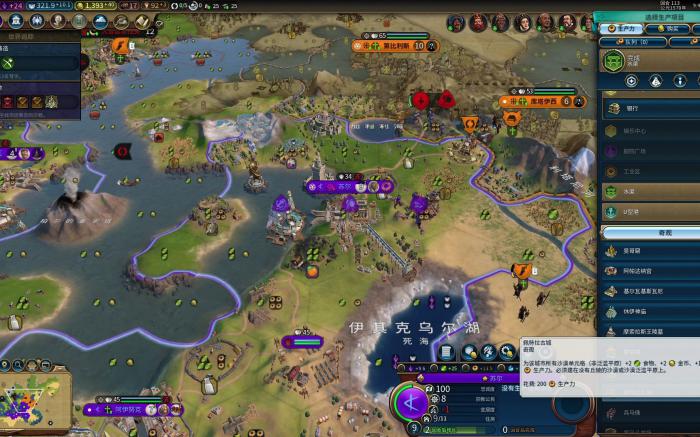 文明6怎么攻击野蛮人_文明6打野蛮人