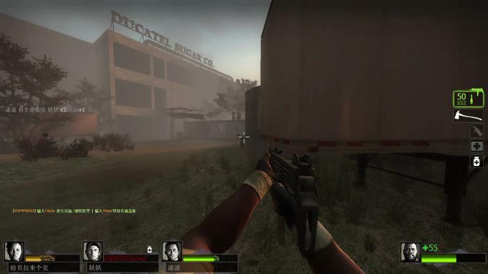 求生之路2暴风骤雨迷路怎么过关1