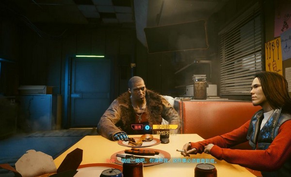 赛博朋克2077怎么攻略瑞弗沃德_赛博朋克2077全收集攻略