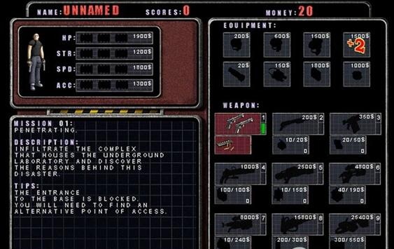 孤胆枪手1怎么调难度_孤胆枪手1怎么调难度