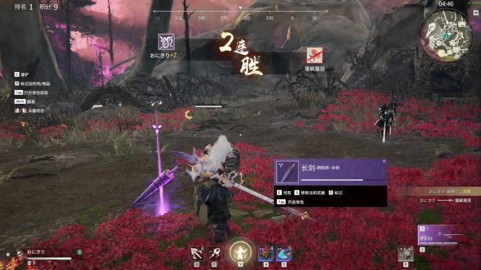 永劫无间什么英雄单挑厉害2