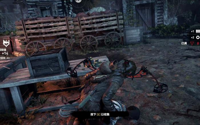 古墓丽影崛起难度怎么改_古墓丽影崛起改中文字幕