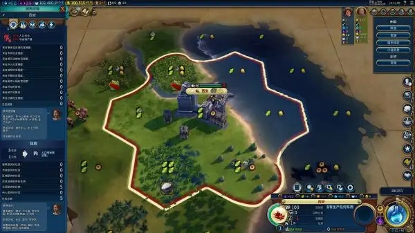 文明6怎么建造第二个城市_文明6建造几个城市 文明6怎么建造第二个城市_文明6建造几个城市