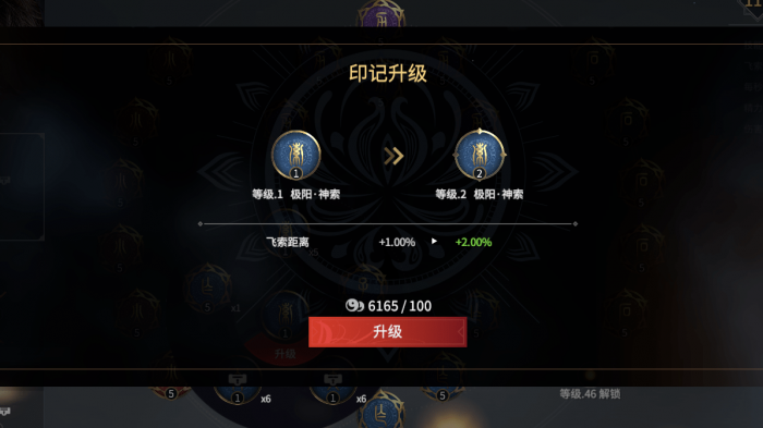 永劫无间的古币有什么用处_永劫无间古币是干嘛的