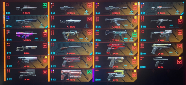 赛博朋克2077什么武器能消音3