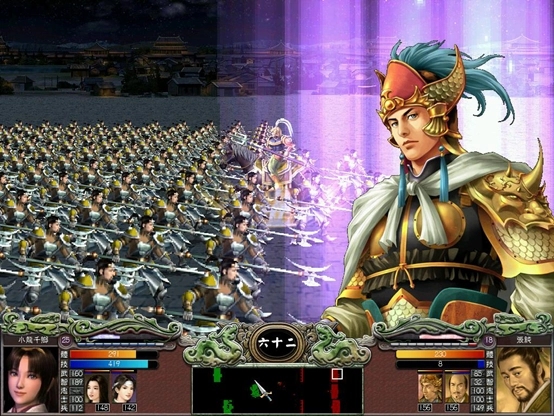 三国群英传7四灭元炮怎么学2