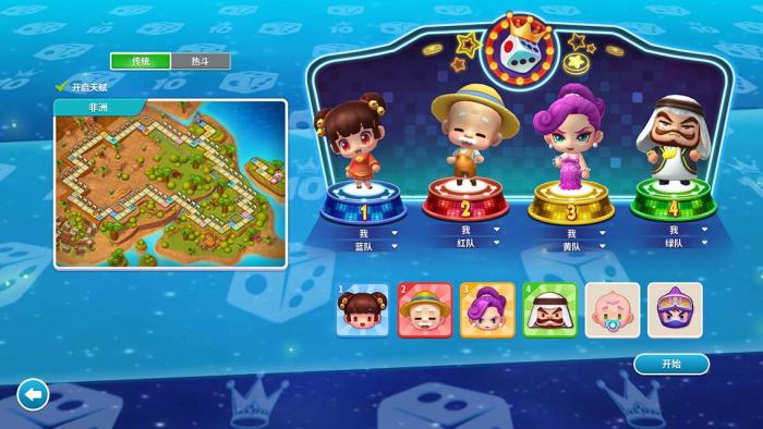 大富翁10的神仙作用有几点2