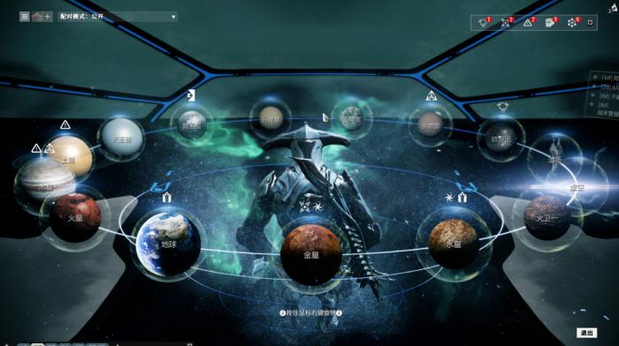 星际战甲飞船的三个门怎么开3