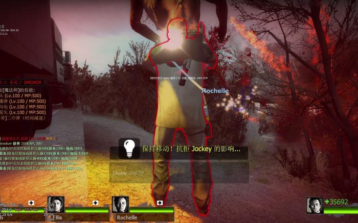 求生之路2技能怎么学2