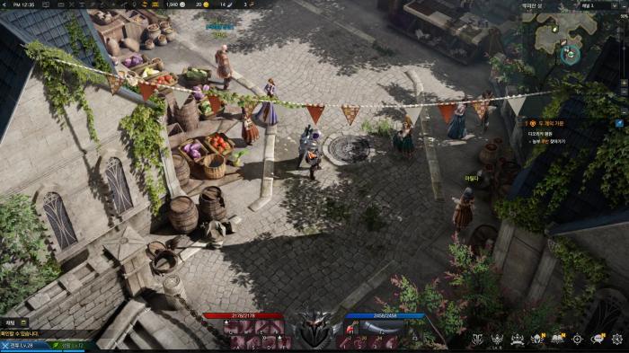 失落的方舟卢特兰城紫色任务怎么完成1