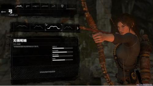 古墓丽影崛起武器收集攻略1