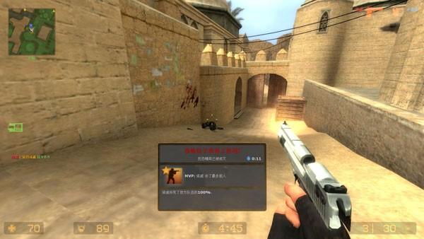 反恐精英控制台命令在哪1