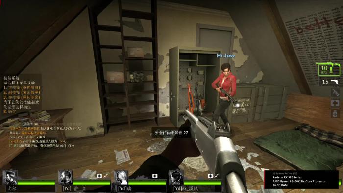 求生之路2怎么单人开对抗3