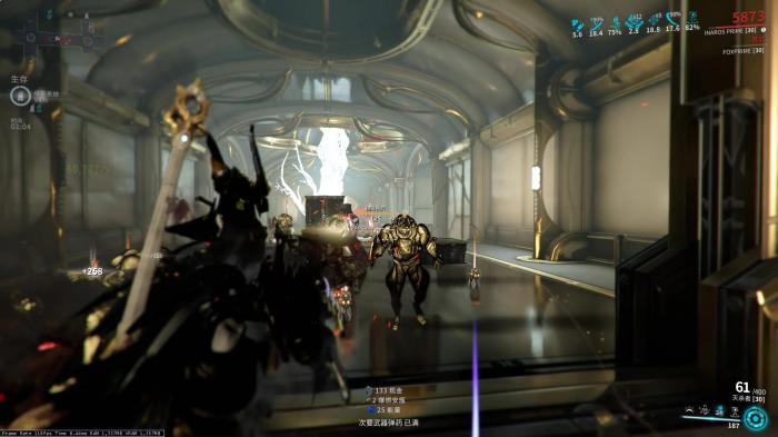 星际战甲darvo在哪里2