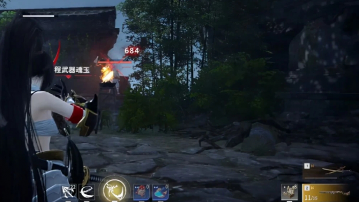 永劫无间怎么取消射箭3