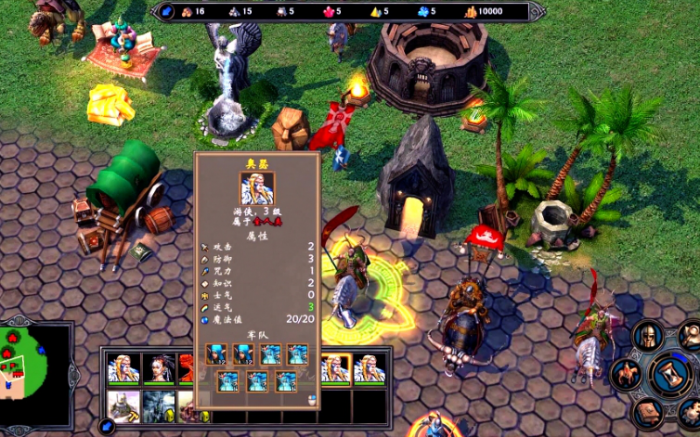 英雄无敌5奥瑟技能怎么用1