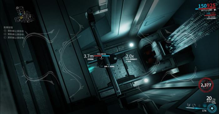 星际战甲个人房间怎么开启1