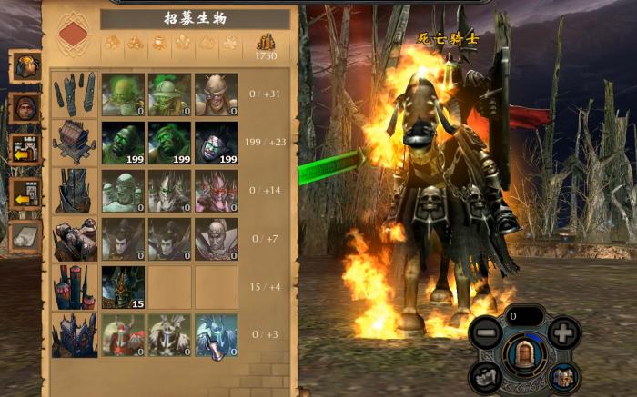 英雄无敌5矮人符文怎么用的2