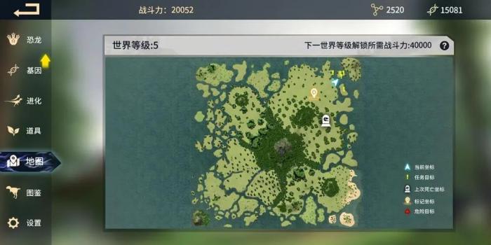 恐龙岛怎么存龙_恐龙岛存龙网在哪里找