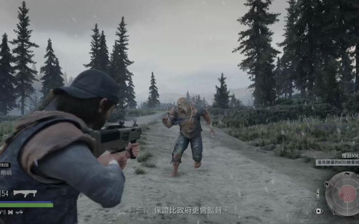 往日不再去北方怎么去_往日不再无法进入北方