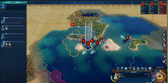 文明6俄罗斯科技树怎么点1