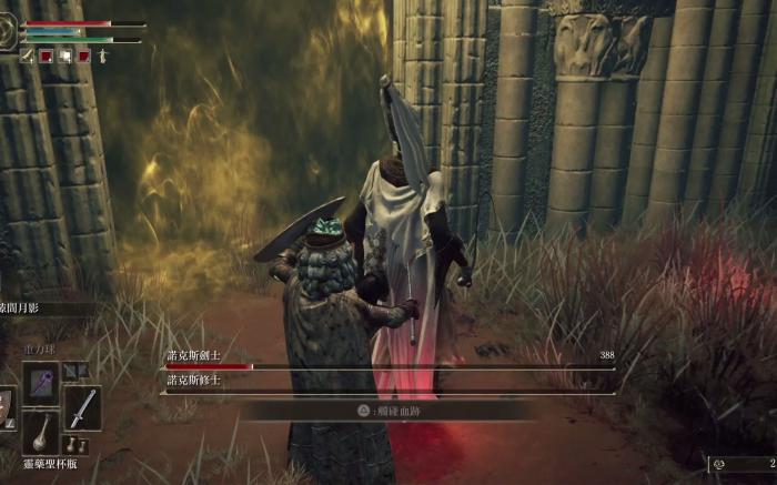 艾尔登法环剑士该怎么成长1