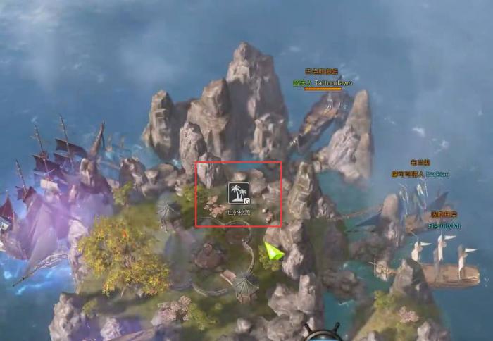 失落的方舟世外桃源隐藏任务怎么做1