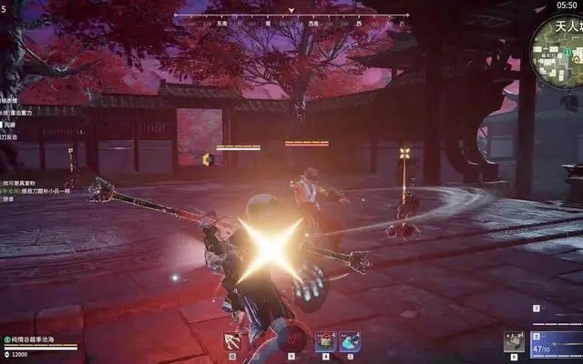 永劫无间为什么振不了刀1