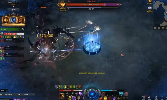 失落的方舟岛之心有什么用3